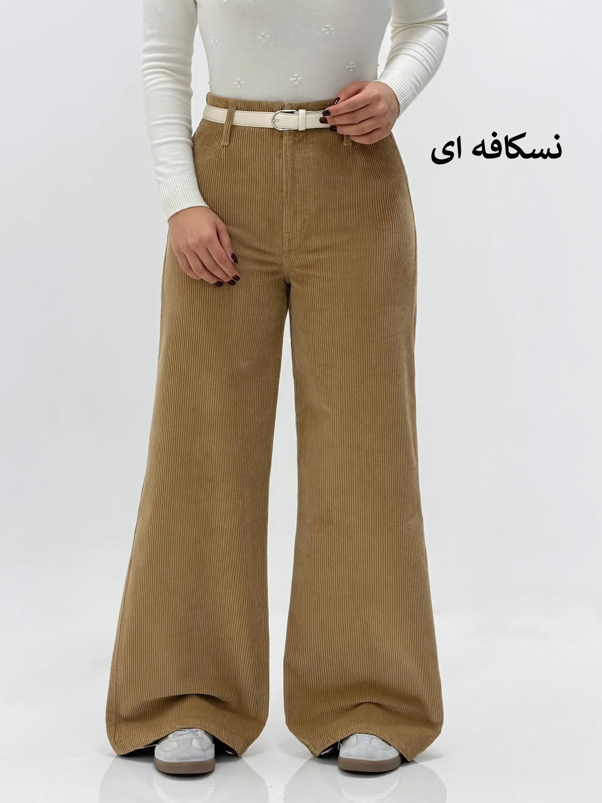 3952-شلوار کبریتی واید لگ